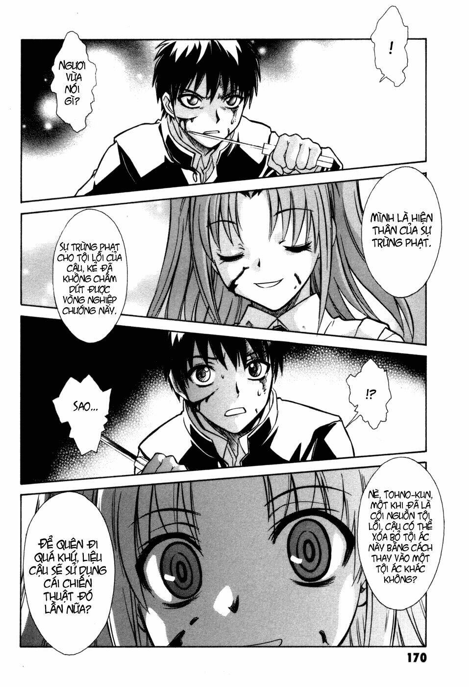 Melty Blood Chapter 13 - Trang 2