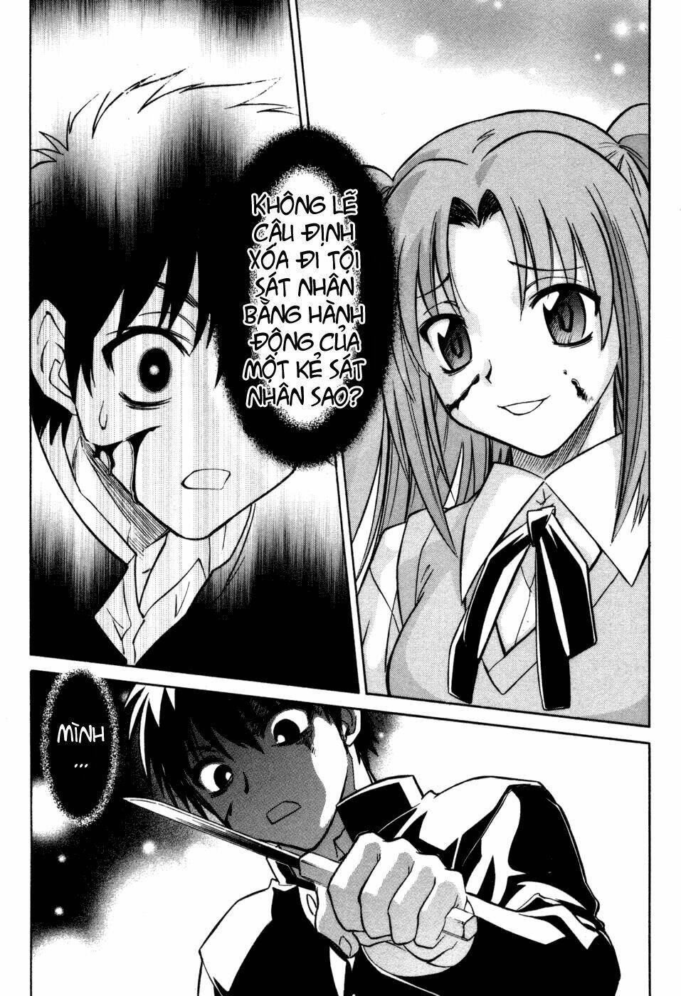 Melty Blood Chapter 13 - Trang 2