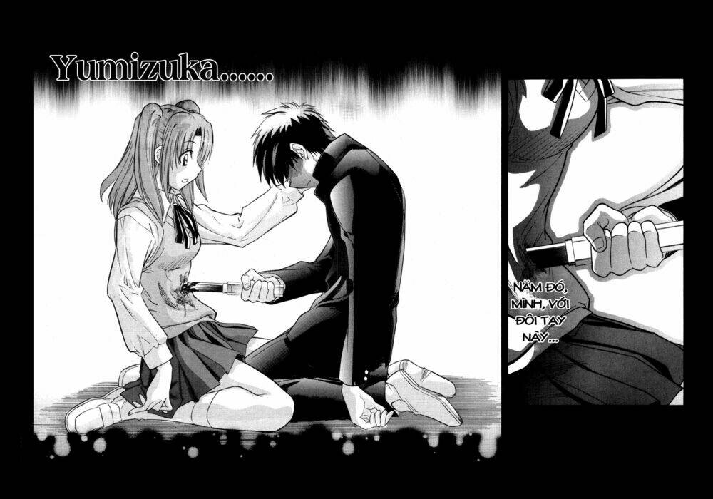 Melty Blood Chapter 13 - Trang 2