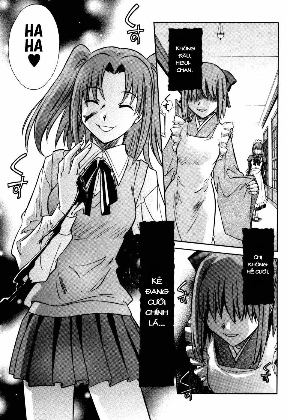 Melty Blood Chapter 14 - Trang 2