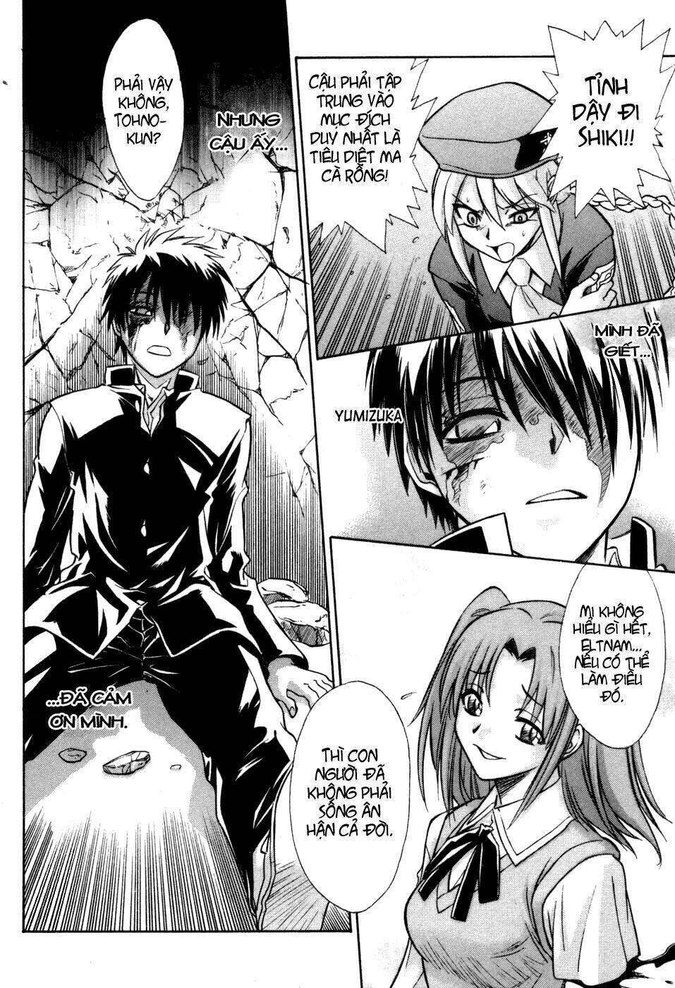 Melty Blood Chapter 14 - Trang 2