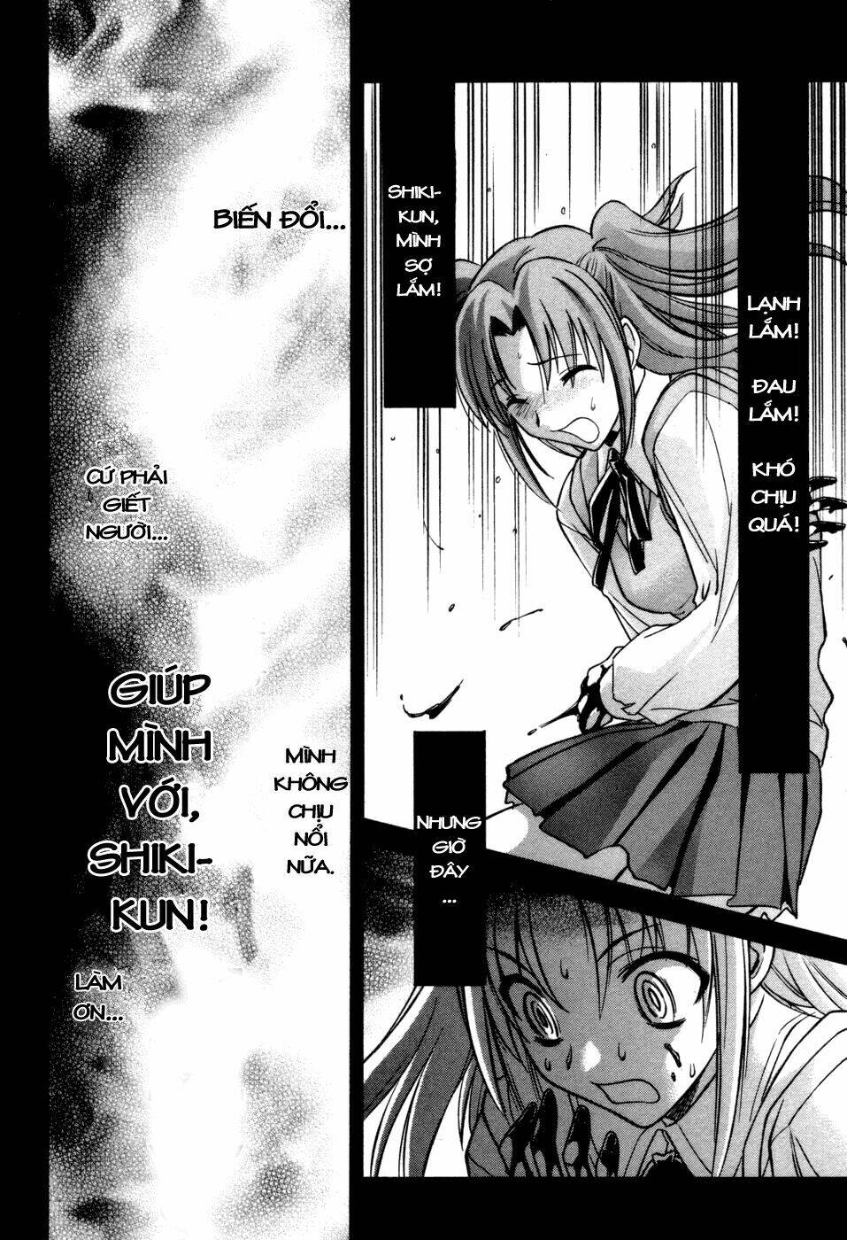 Melty Blood Chapter 14 - Trang 2