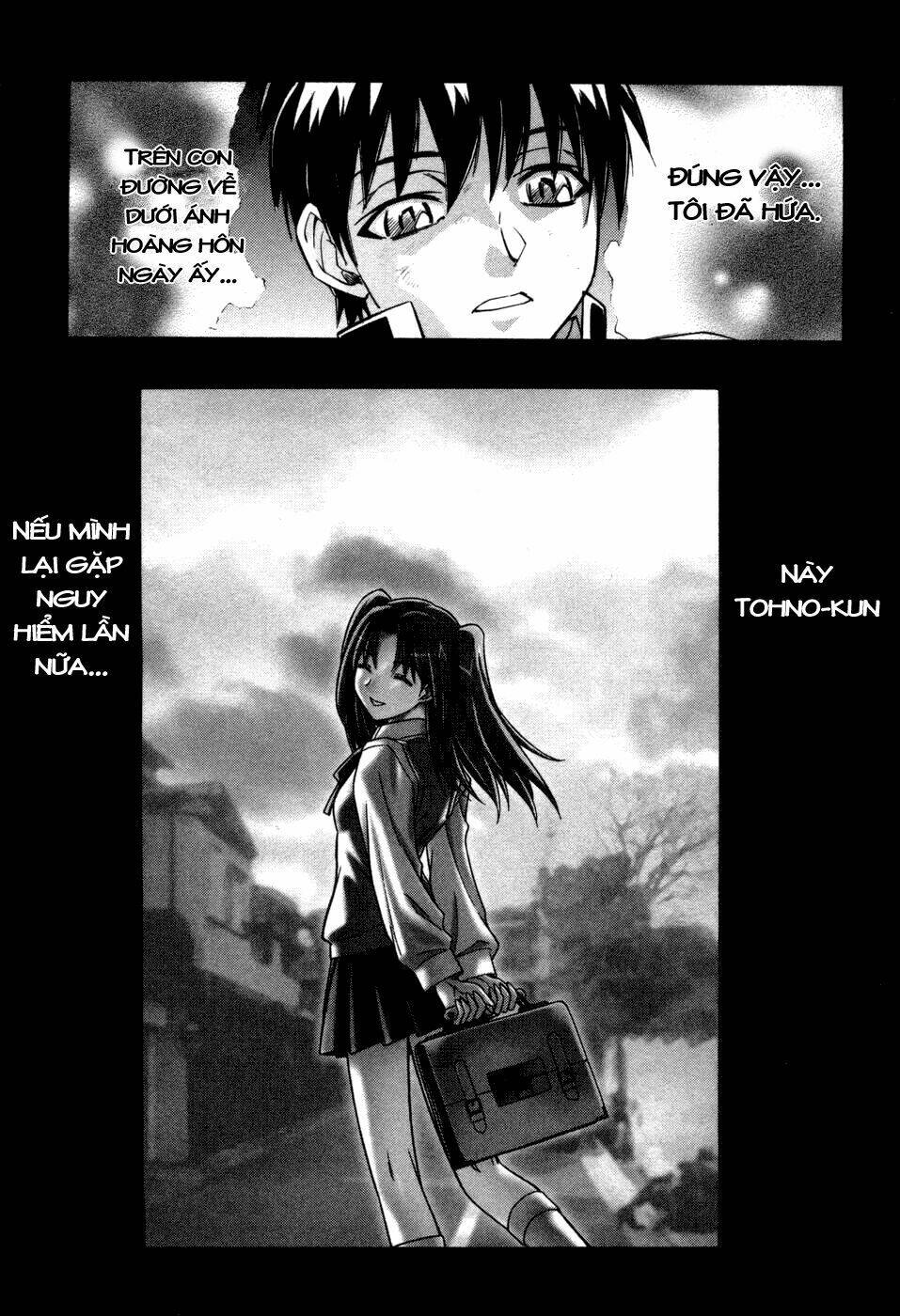 Melty Blood Chapter 14 - Trang 2