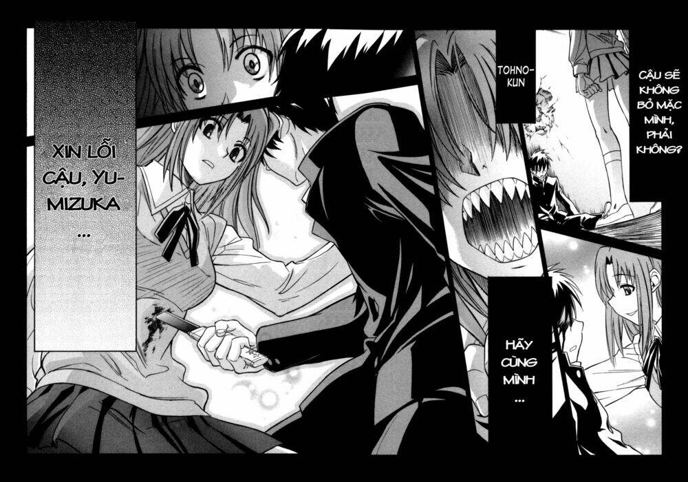 Melty Blood Chapter 14 - Trang 2