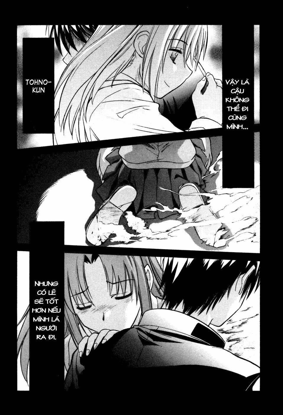 Melty Blood Chapter 14 - Trang 2