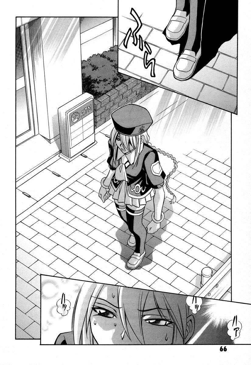 Melty Blood Chapter 17 - Trang 2