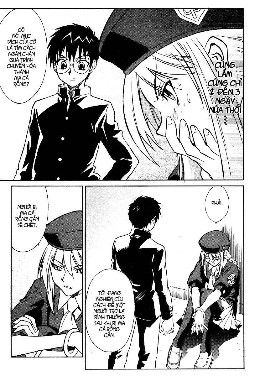 Melty Blood Chapter 2 - Trang 2