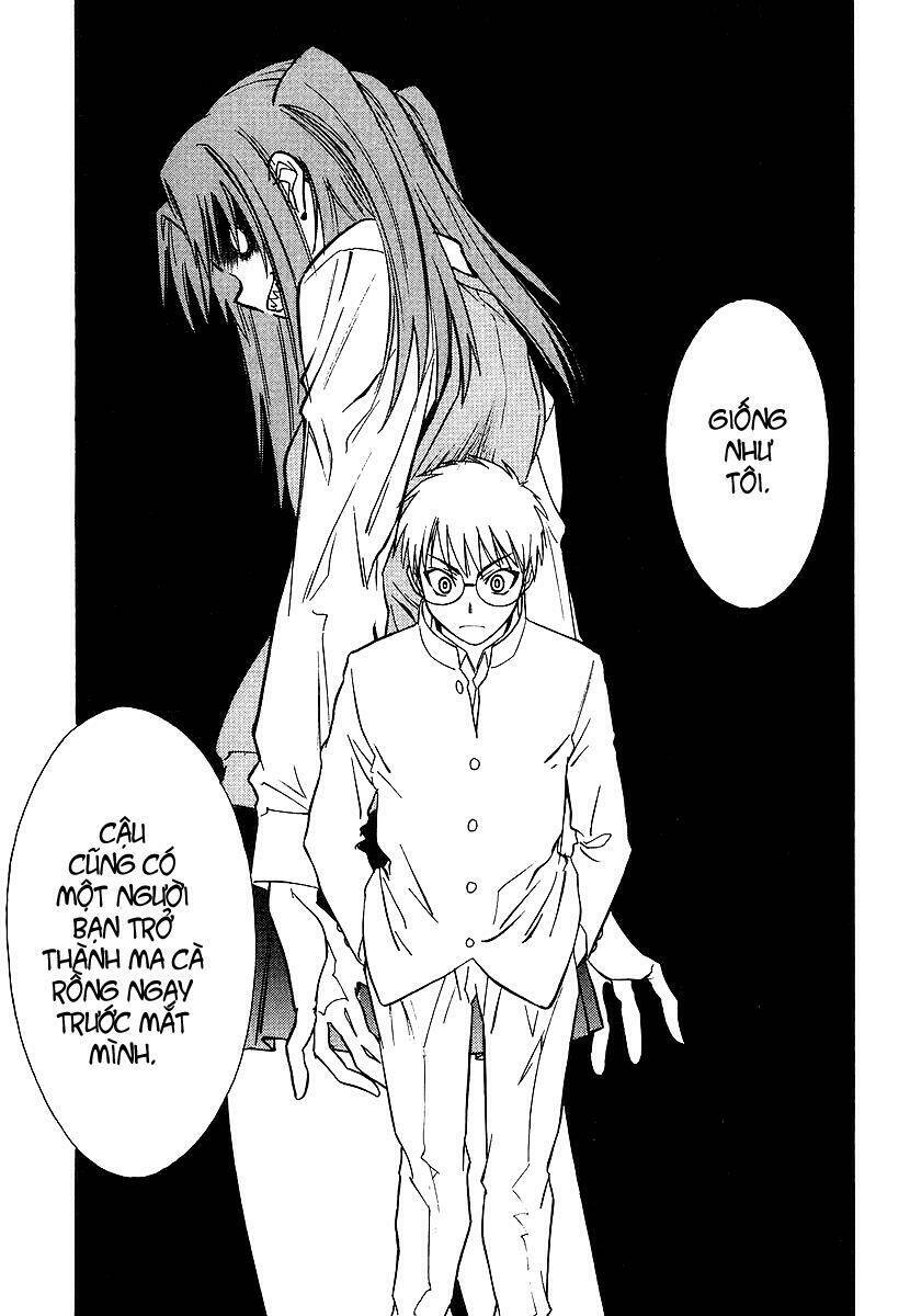 Melty Blood Chapter 2 - Trang 2