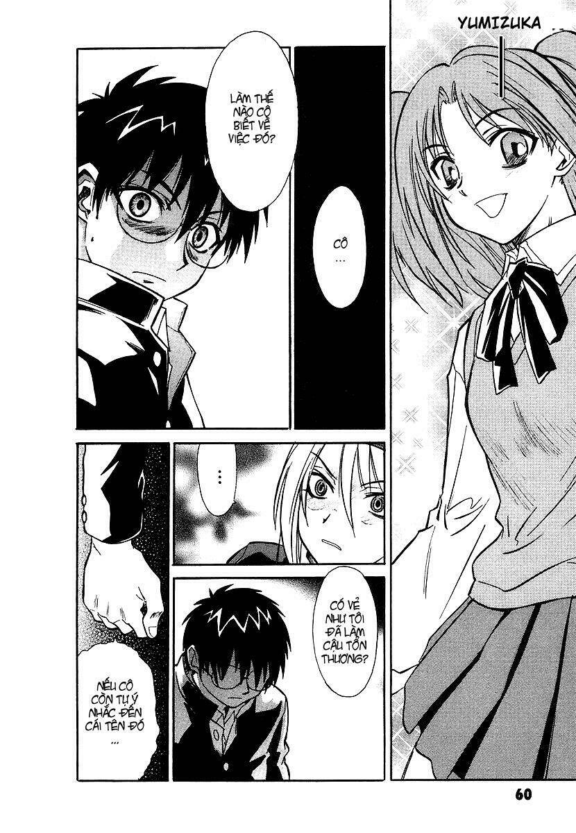 Melty Blood Chapter 2 - Trang 2