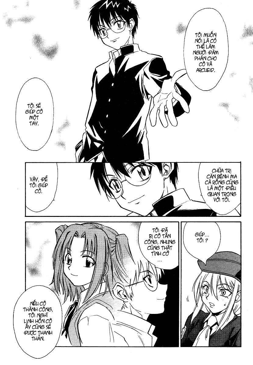 Melty Blood Chapter 2 - Trang 2