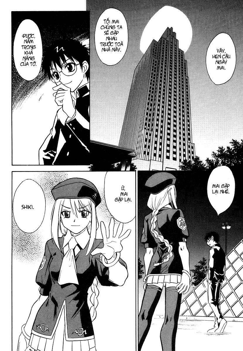 Melty Blood Chapter 2 - Trang 2