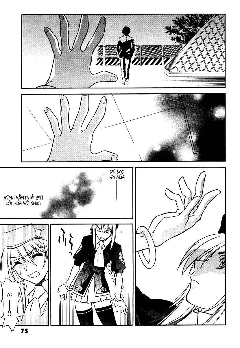 Melty Blood Chapter 2 - Trang 2