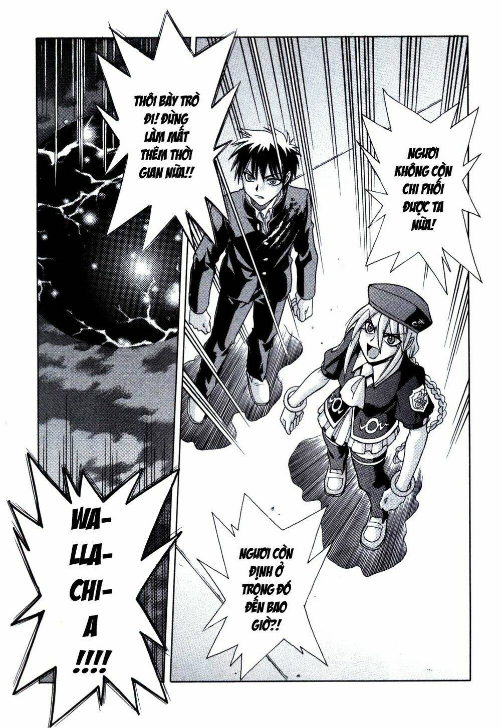 Melty Blood Chapter 21 - Trang 2