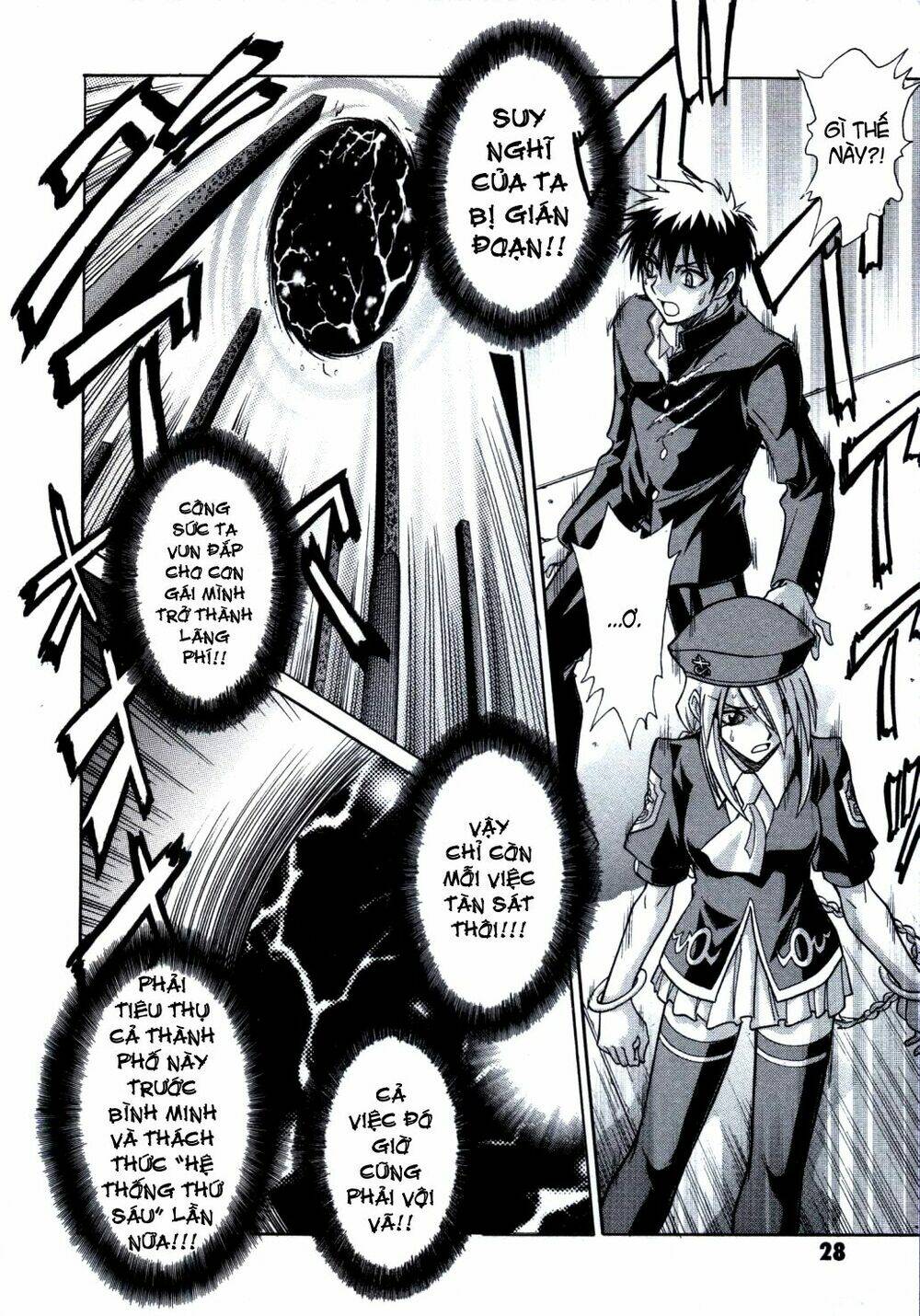 Melty Blood Chapter 21 - Trang 2