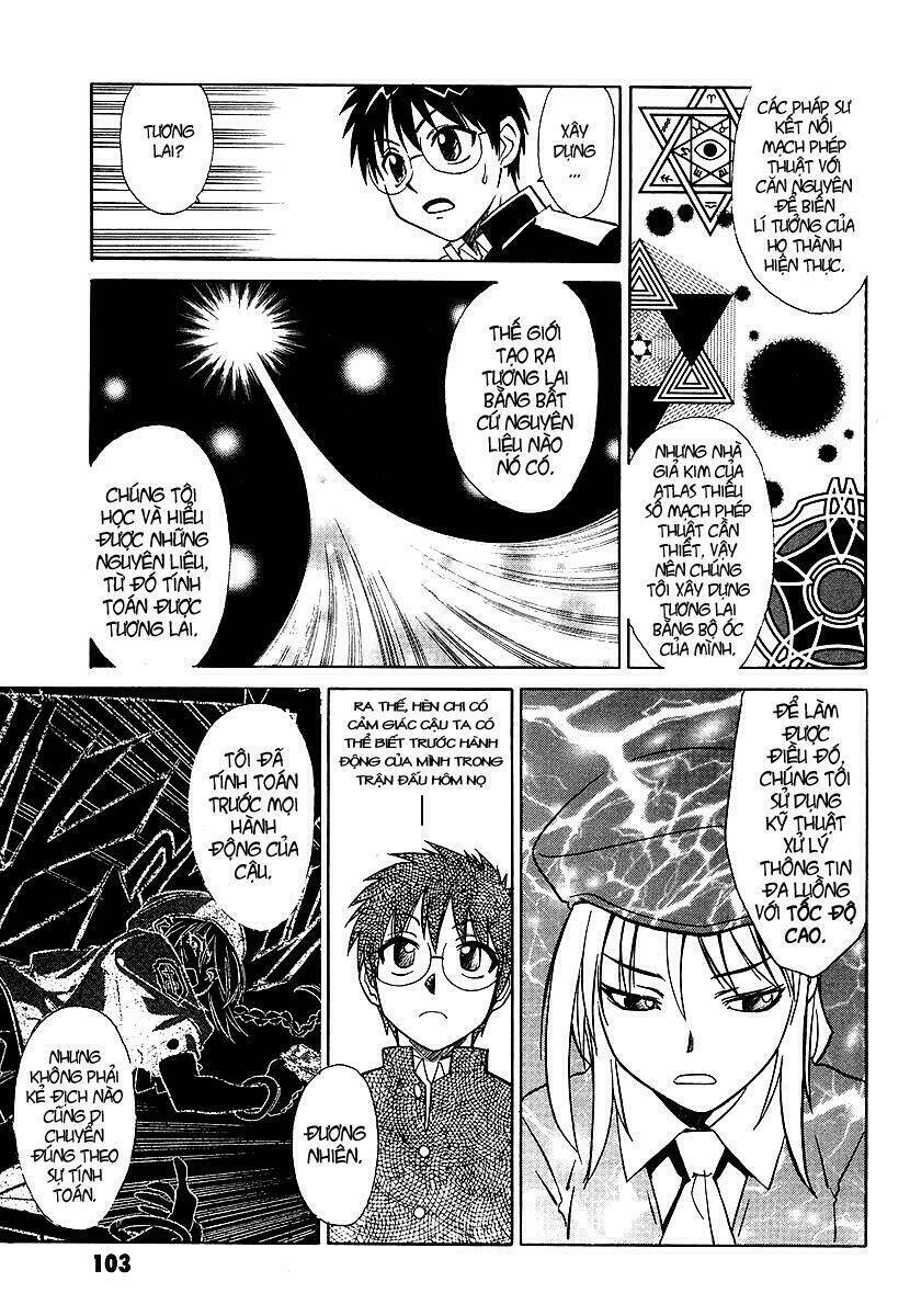 Melty Blood Chapter 3 - Trang 2