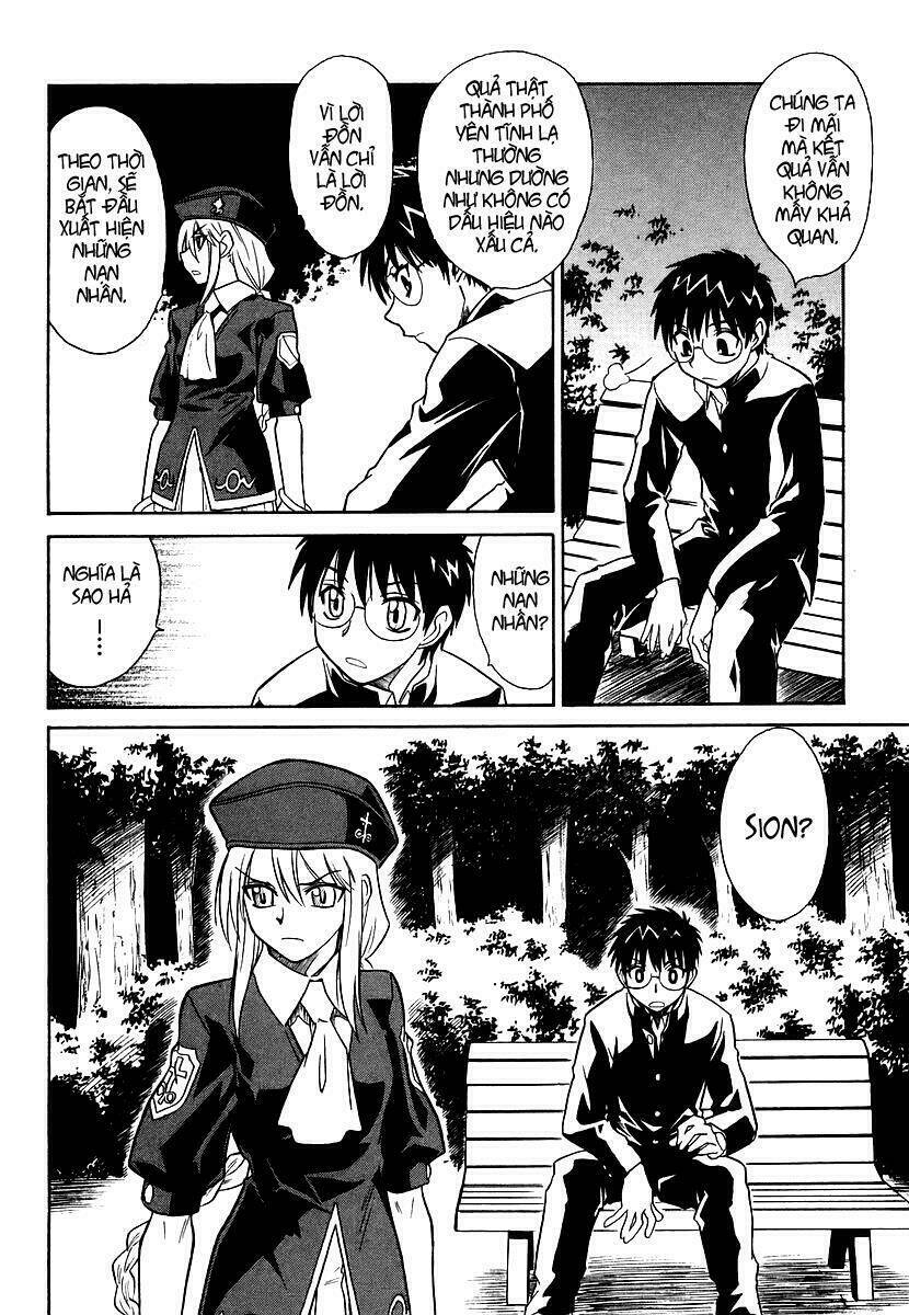 Melty Blood Chapter 3 - Trang 2