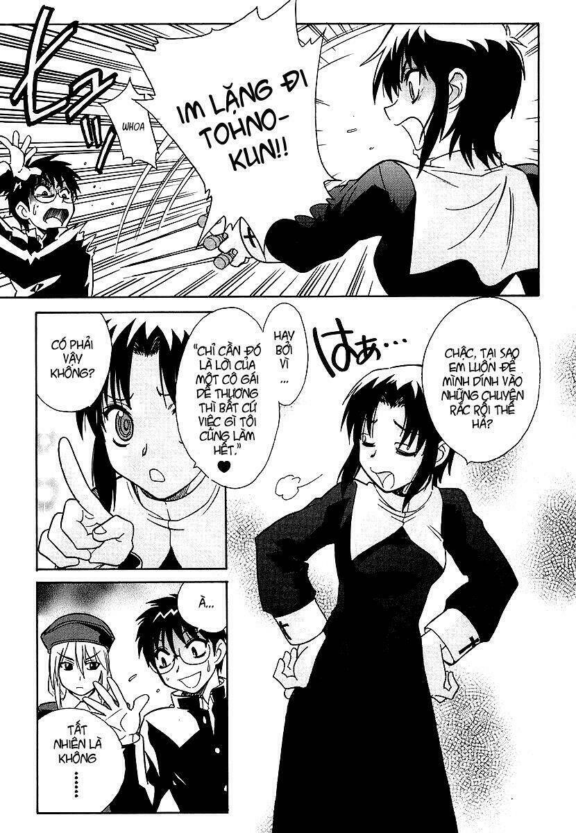 Melty Blood Chapter 3 - Trang 2