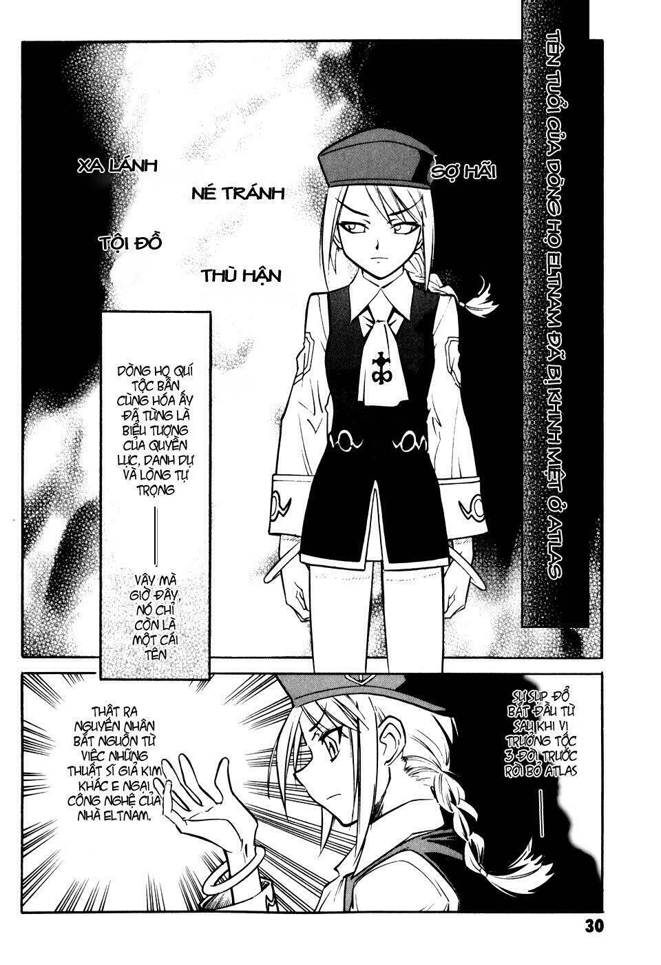 Melty Blood Chapter 5 - Trang 2