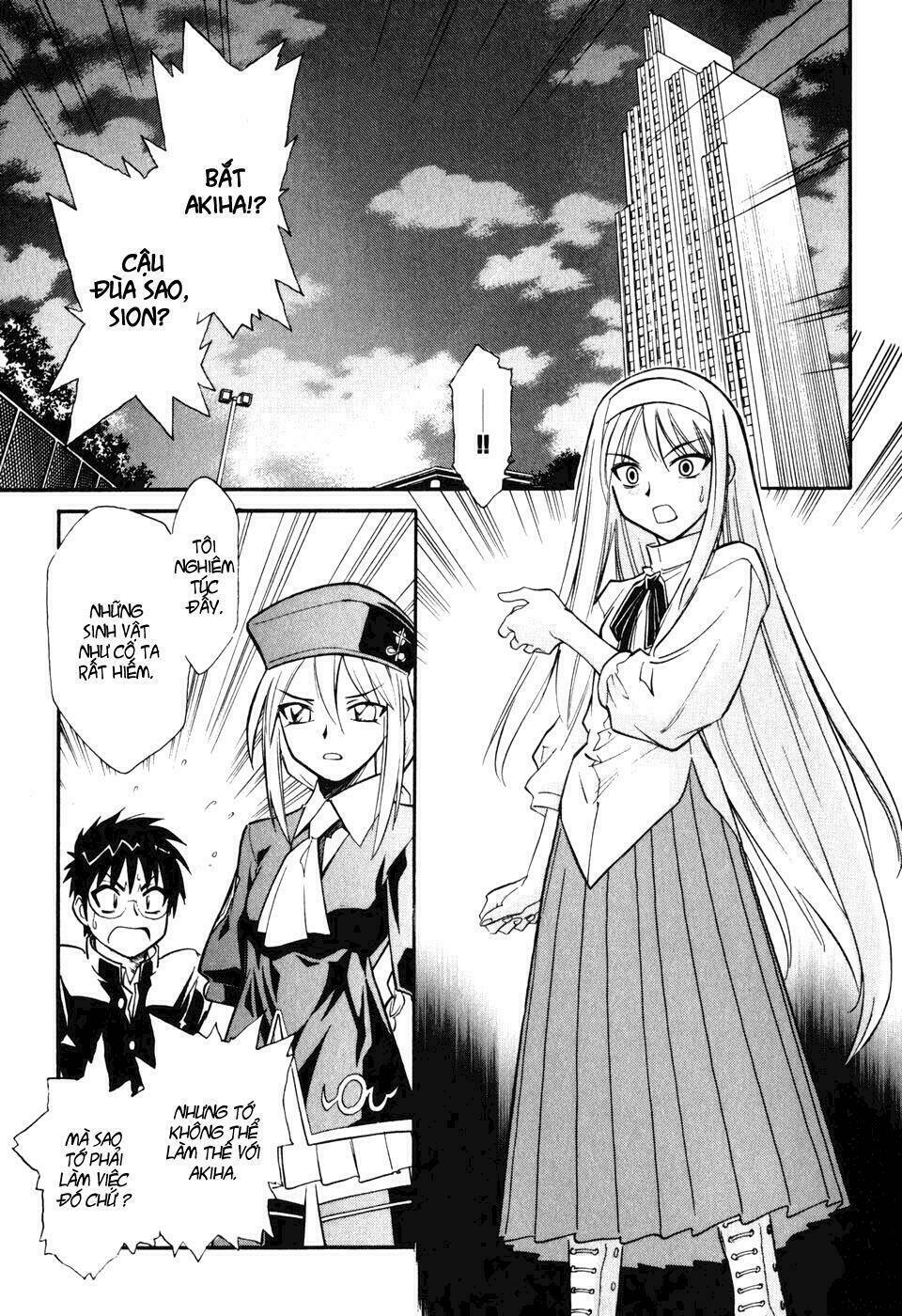 Melty Blood Chapter 7 - Trang 2