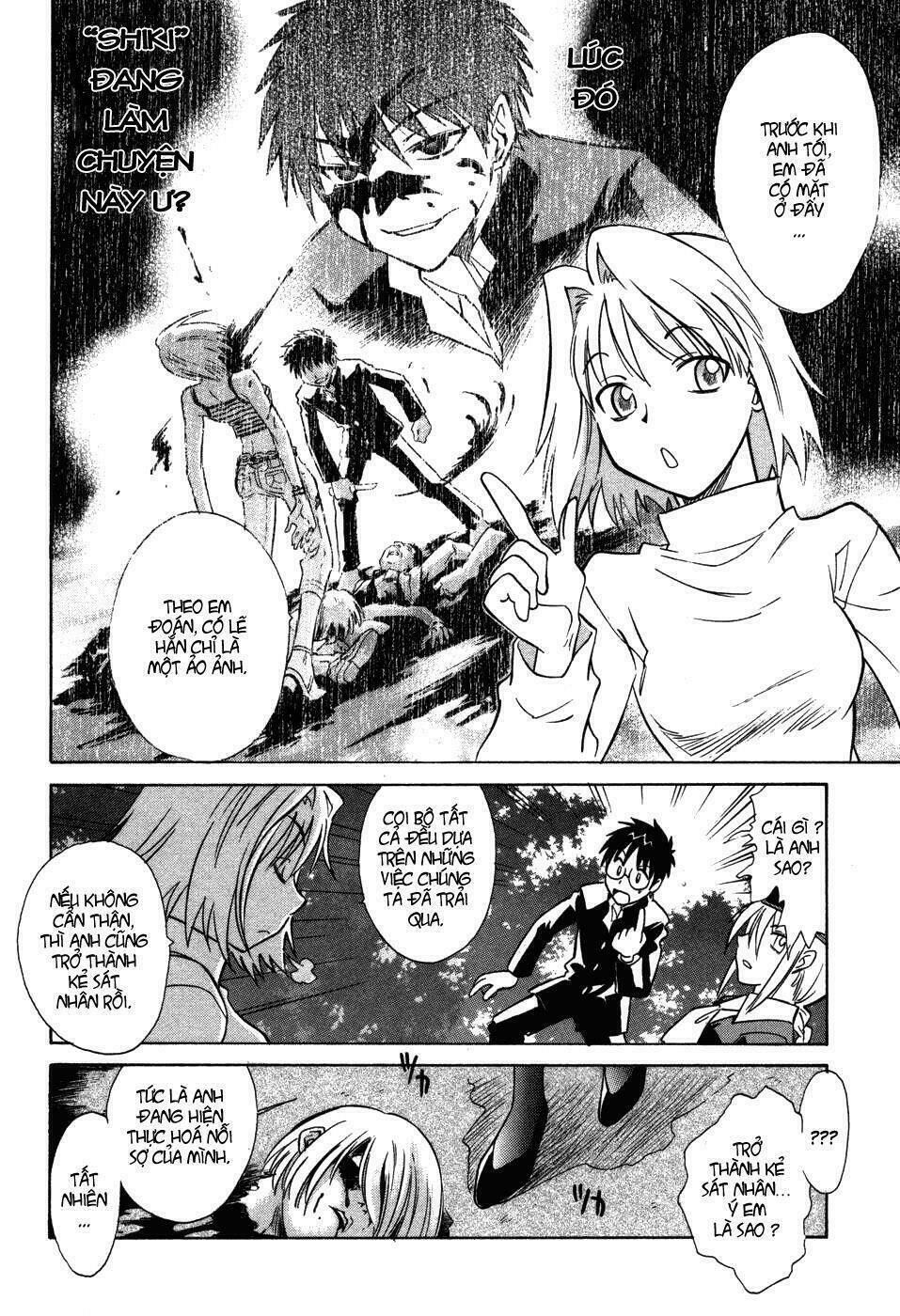 Melty Blood Chapter 9 - Trang 2