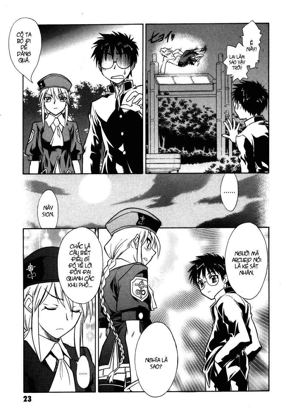 Melty Blood Chapter 9 - Trang 2