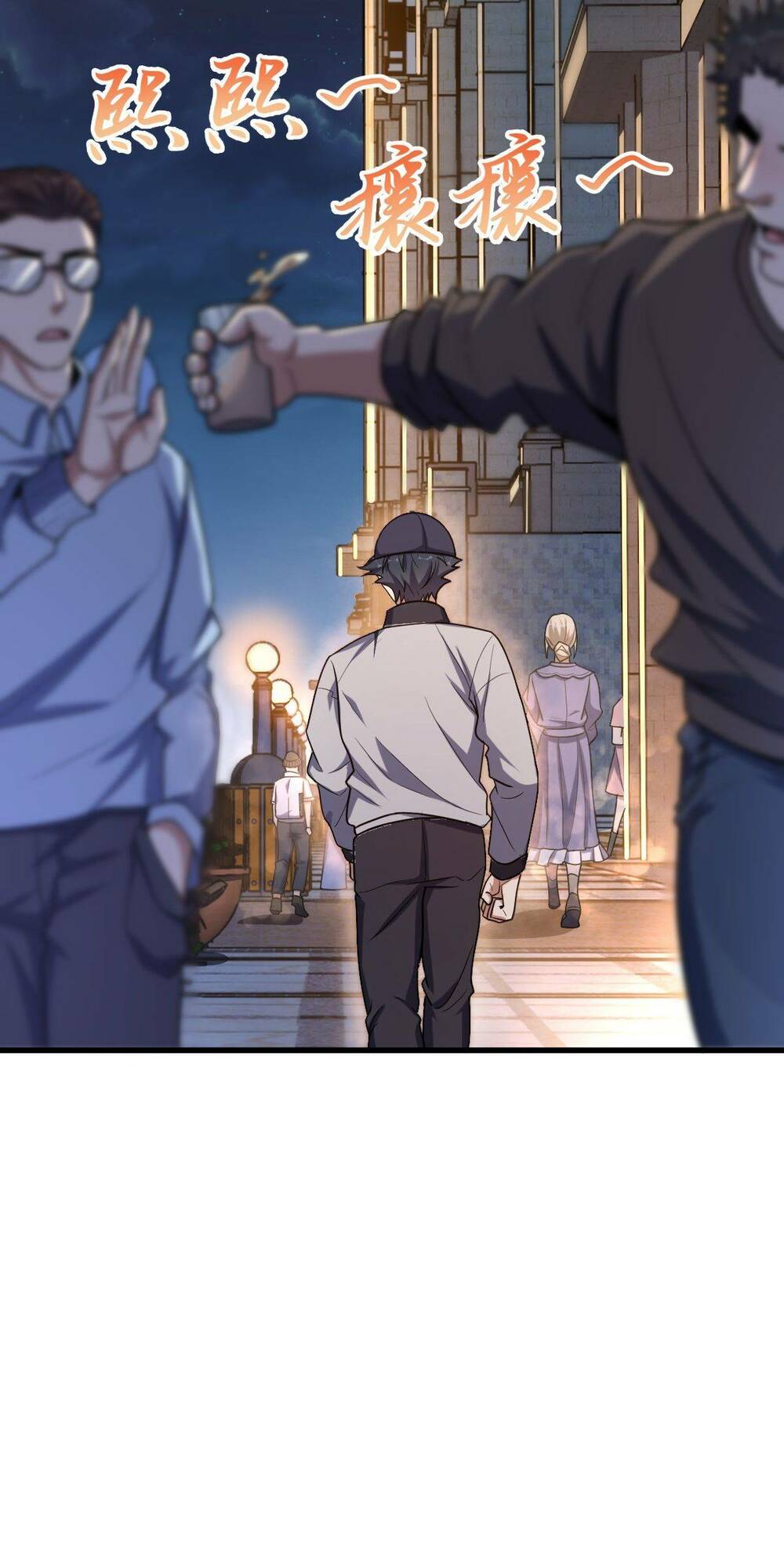 Mệnh Danh Thuật Của Bóng Tối Chapter 11 - Trang 2