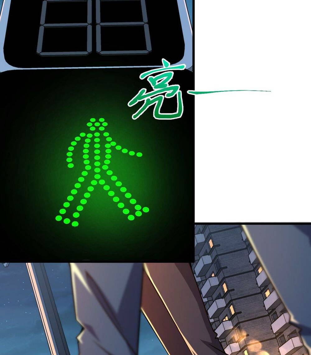 Mệnh Danh Thuật Của Bóng Tối Chapter 11 - Trang 2