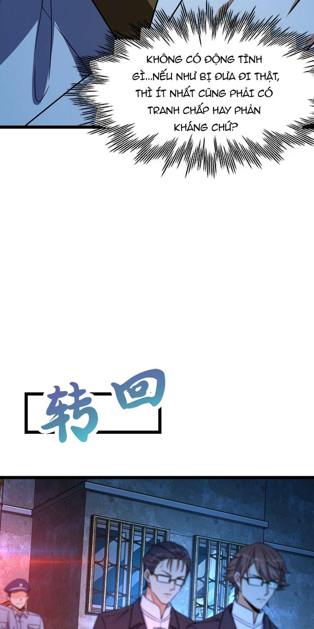 Mệnh Danh Thuật Của Bóng Tối Chapter 12 - Trang 2