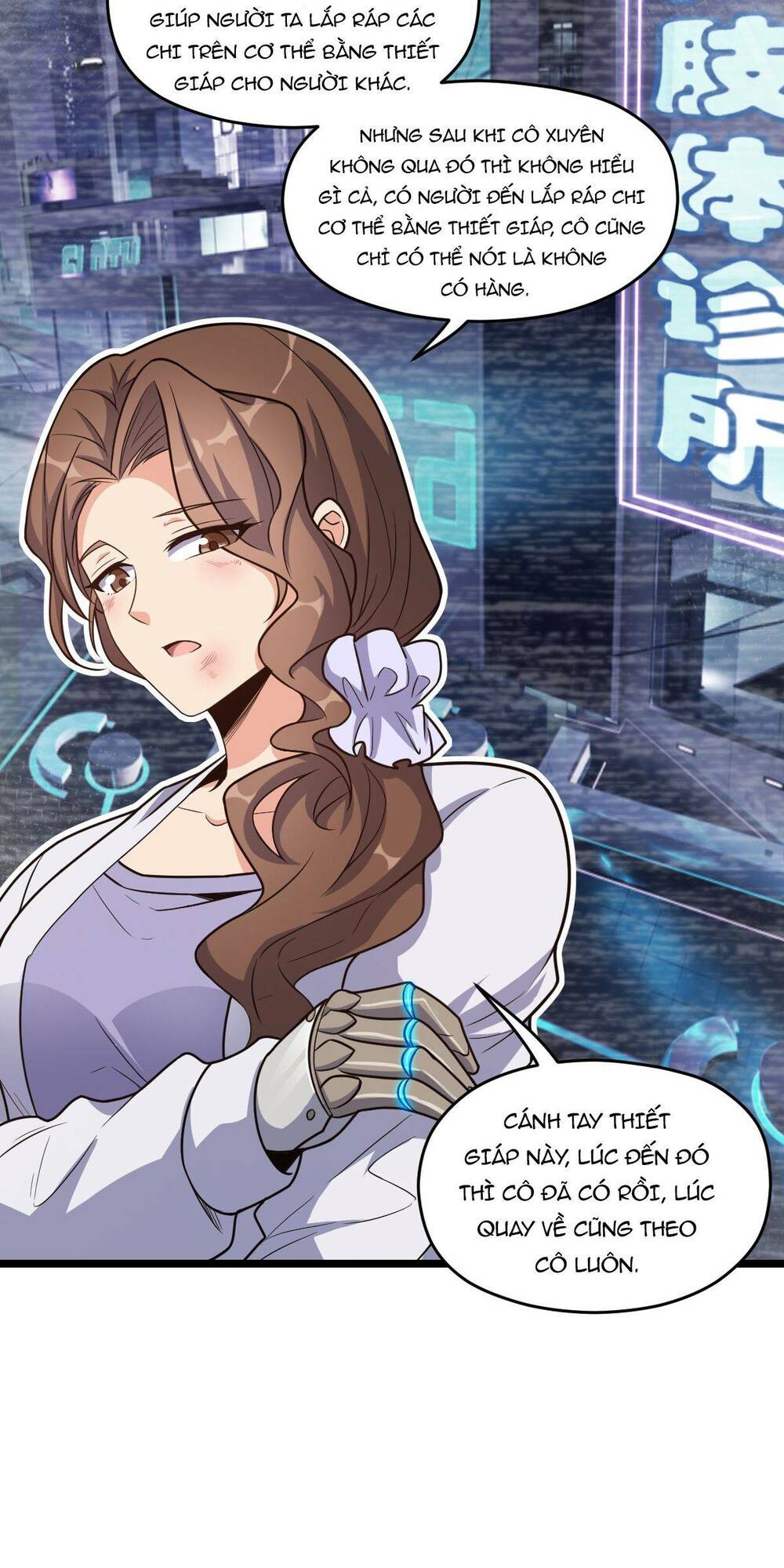 Mệnh Danh Thuật Của Bóng Tối Chapter 12 - Trang 2