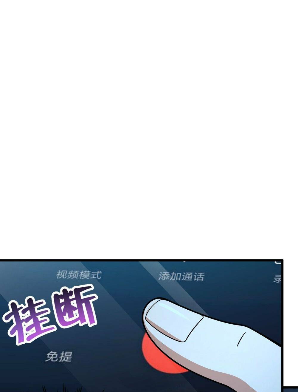 Mệnh Danh Thuật Của Bóng Tối Chapter 13 - Trang 2