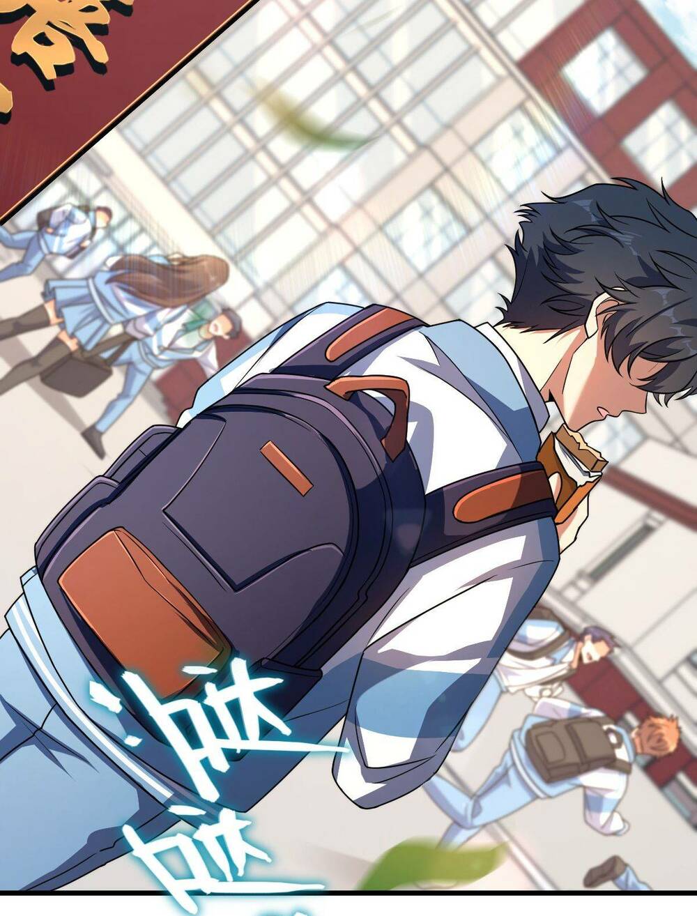 Mệnh Danh Thuật Của Bóng Tối Chapter 13 - Trang 2