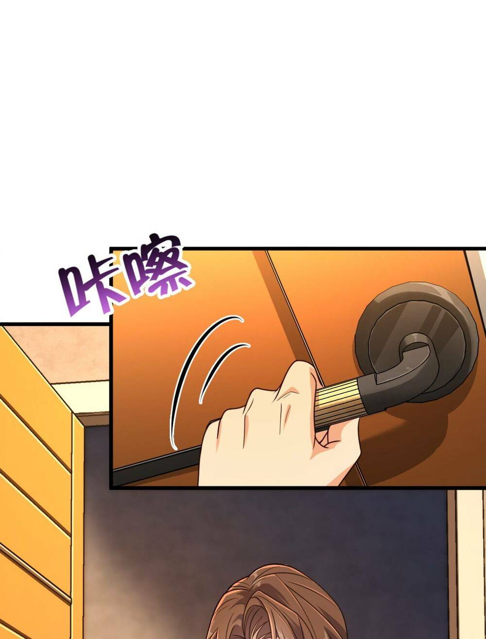 Mệnh Danh Thuật Của Bóng Tối Chapter 13 - Trang 2