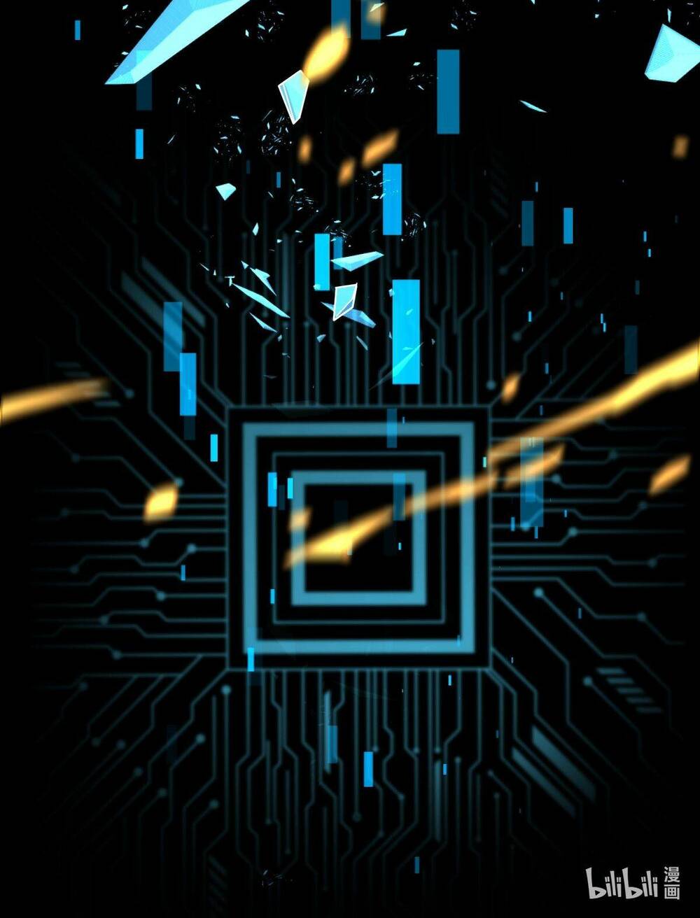 Mệnh Danh Thuật Của Bóng Tối Chapter 13 - Trang 2