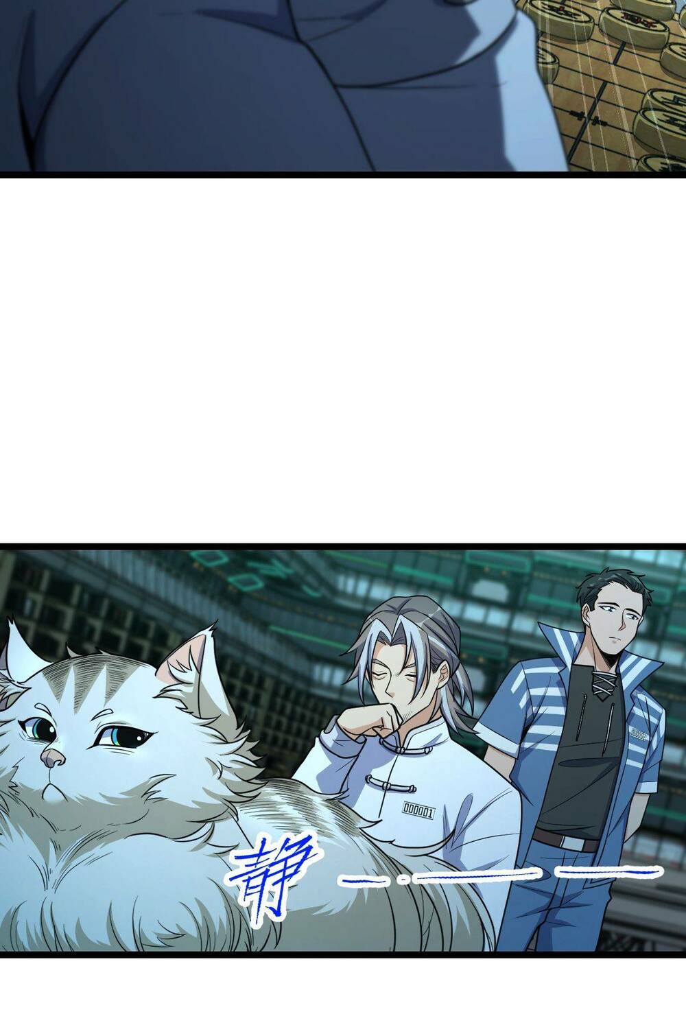 Mệnh Danh Thuật Của Bóng Tối Chapter 14 - Trang 2