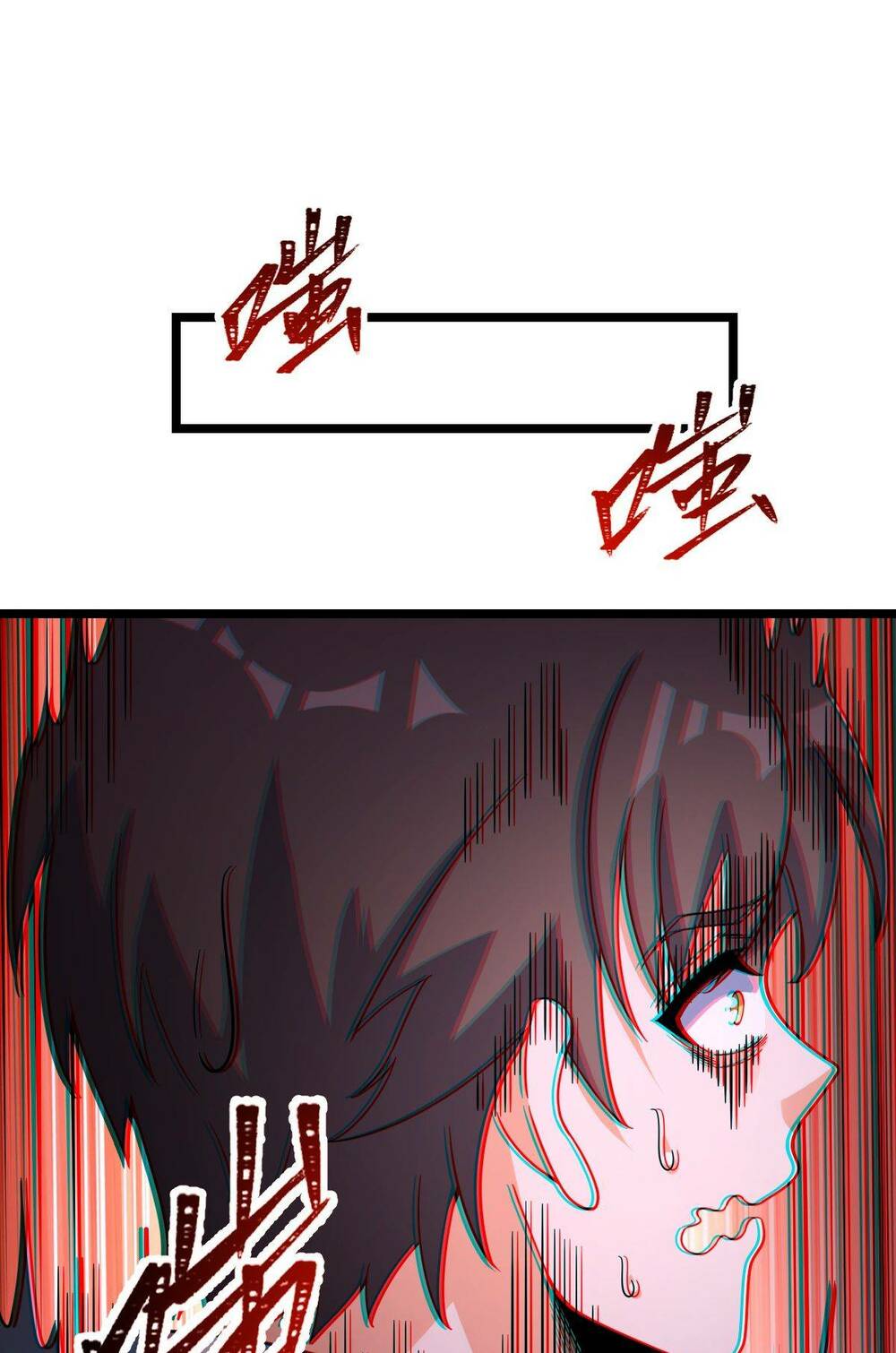 Mệnh Danh Thuật Của Bóng Tối Chapter 14 - Trang 2