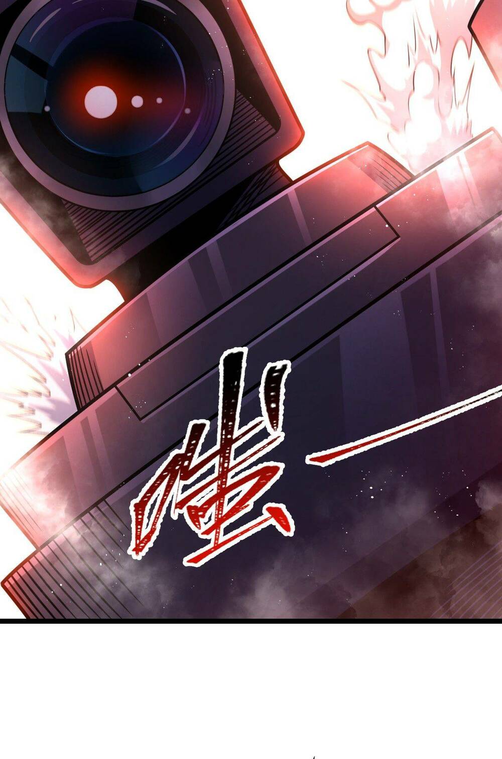 Mệnh Danh Thuật Của Bóng Tối Chapter 14 - Trang 2