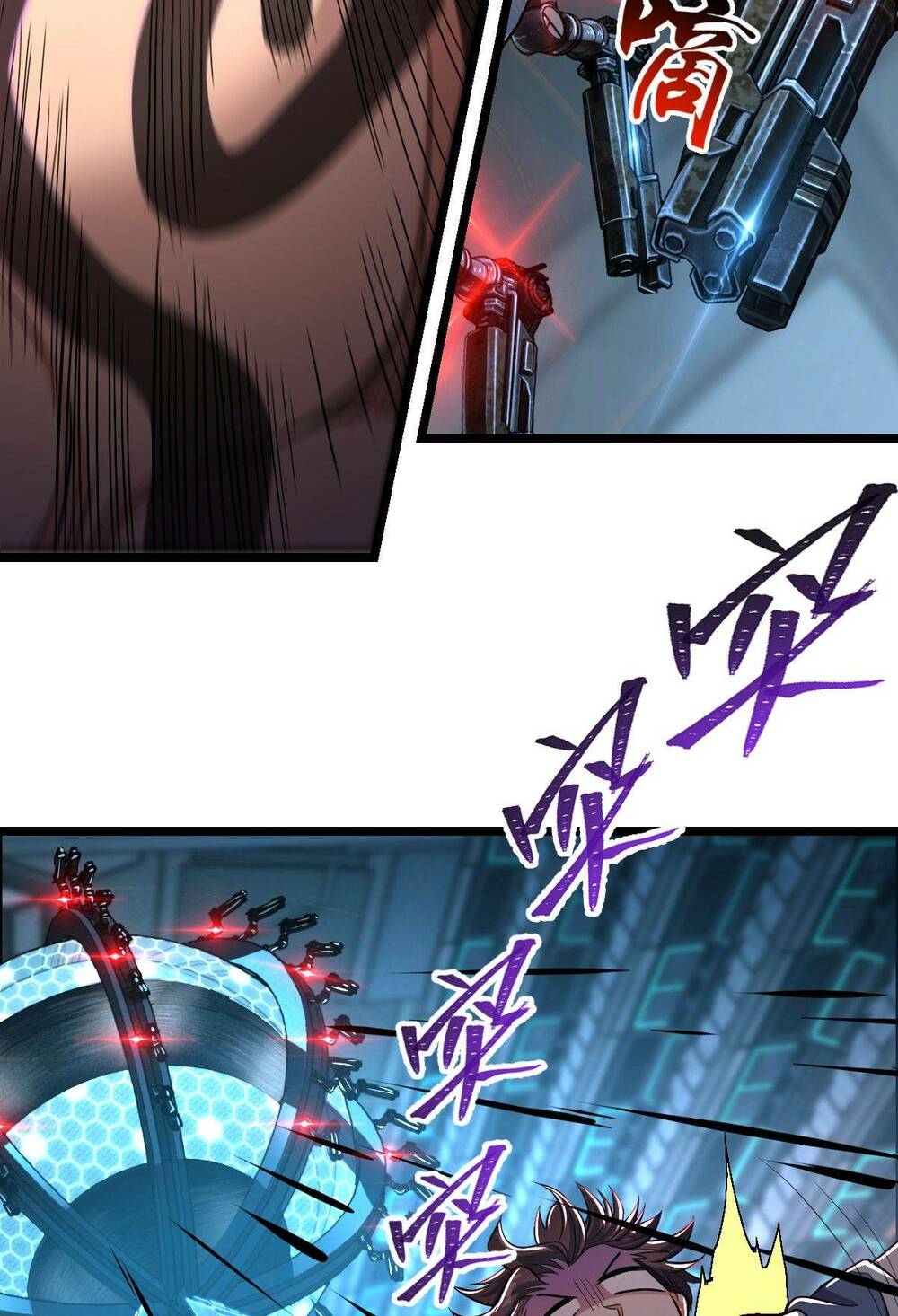 Mệnh Danh Thuật Của Bóng Tối Chapter 15 - Trang 2