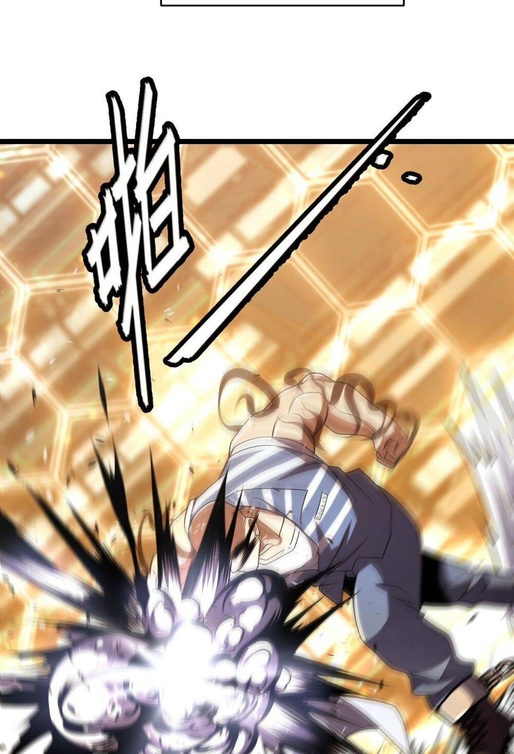 Mệnh Danh Thuật Của Bóng Tối Chapter 15 - Trang 2