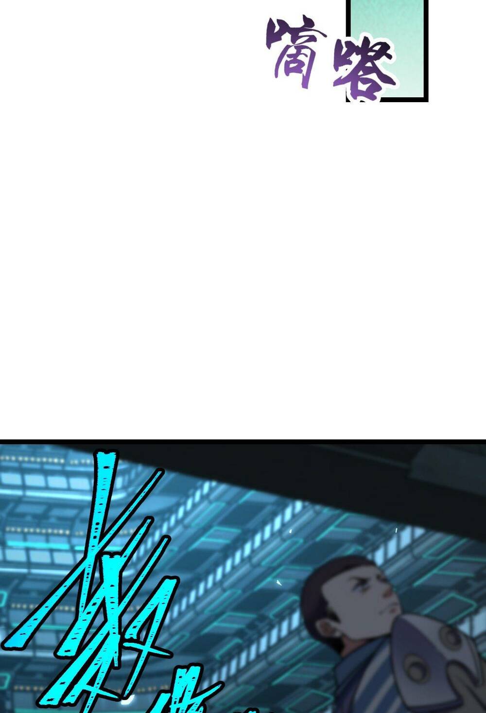 Mệnh Danh Thuật Của Bóng Tối Chapter 15 - Trang 2