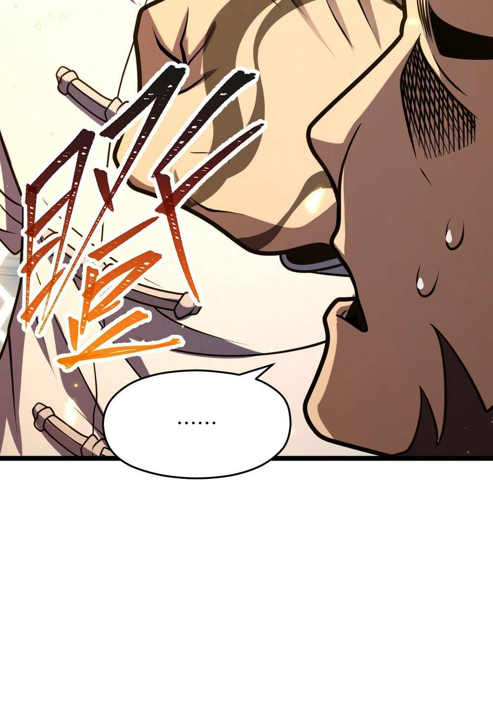 Mệnh Danh Thuật Của Bóng Tối Chapter 15 - Trang 2