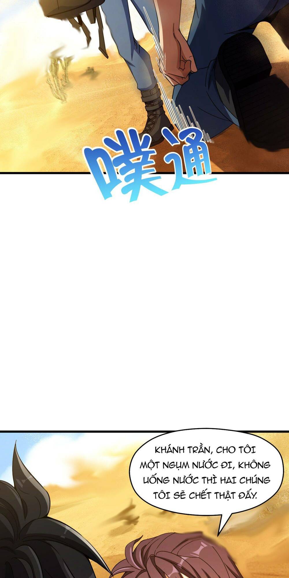 Mệnh Danh Thuật Của Bóng Tối Chapter 16 - Trang 2