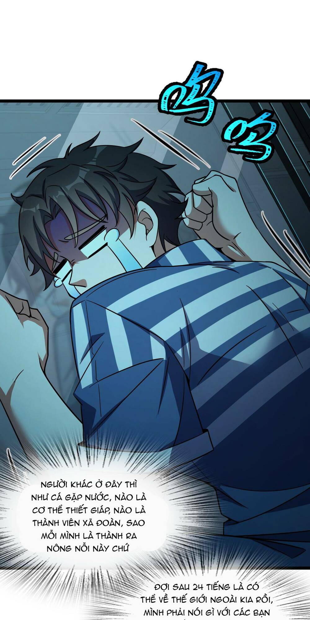 Mệnh Danh Thuật Của Bóng Tối Chapter 17 - Trang 2