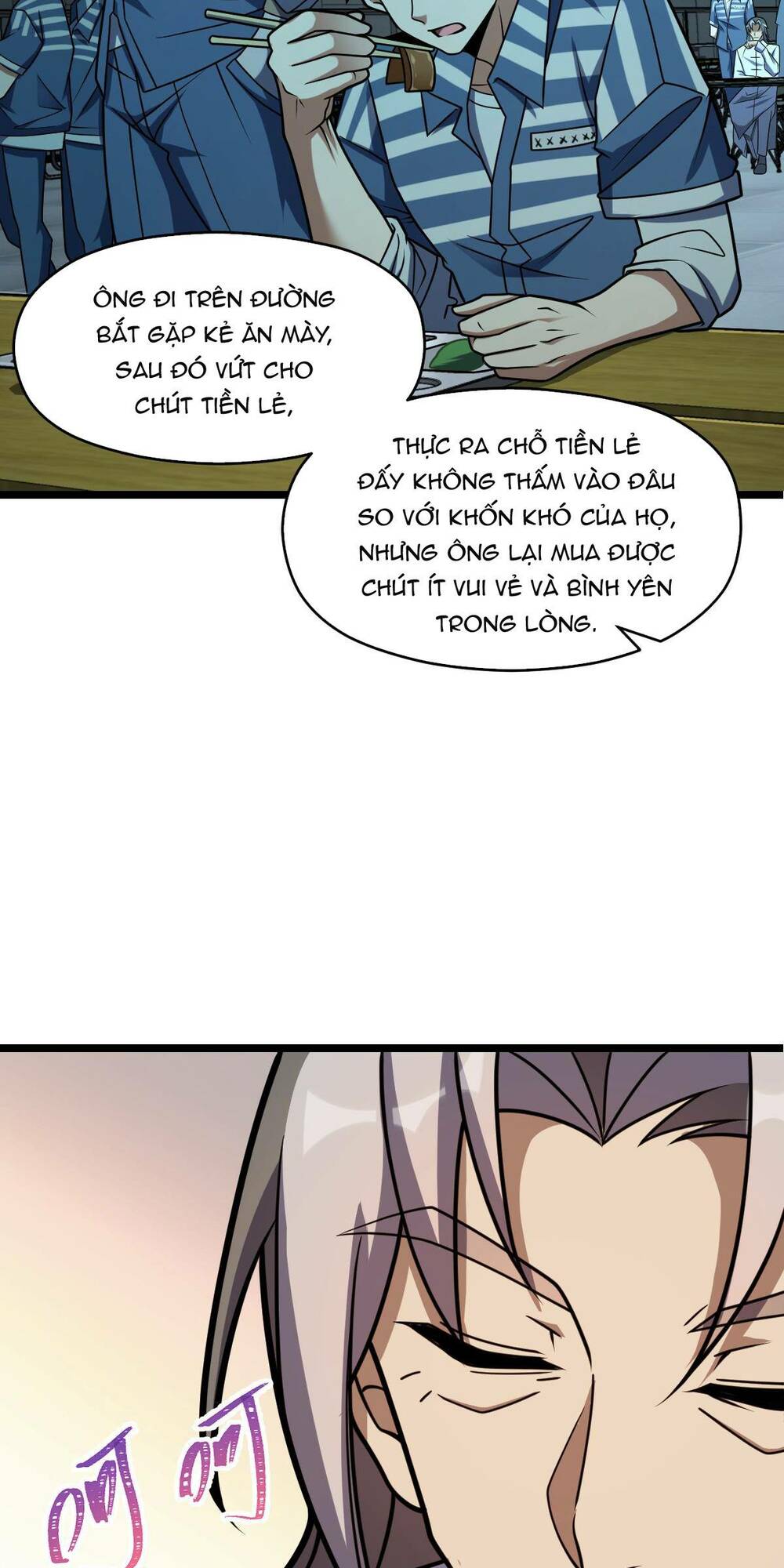 Mệnh Danh Thuật Của Bóng Tối Chapter 17 - Trang 2