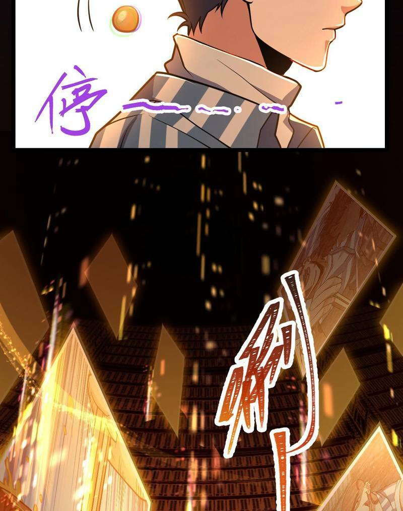 Mệnh Danh Thuật Của Bóng Tối Chapter 17 - Trang 2