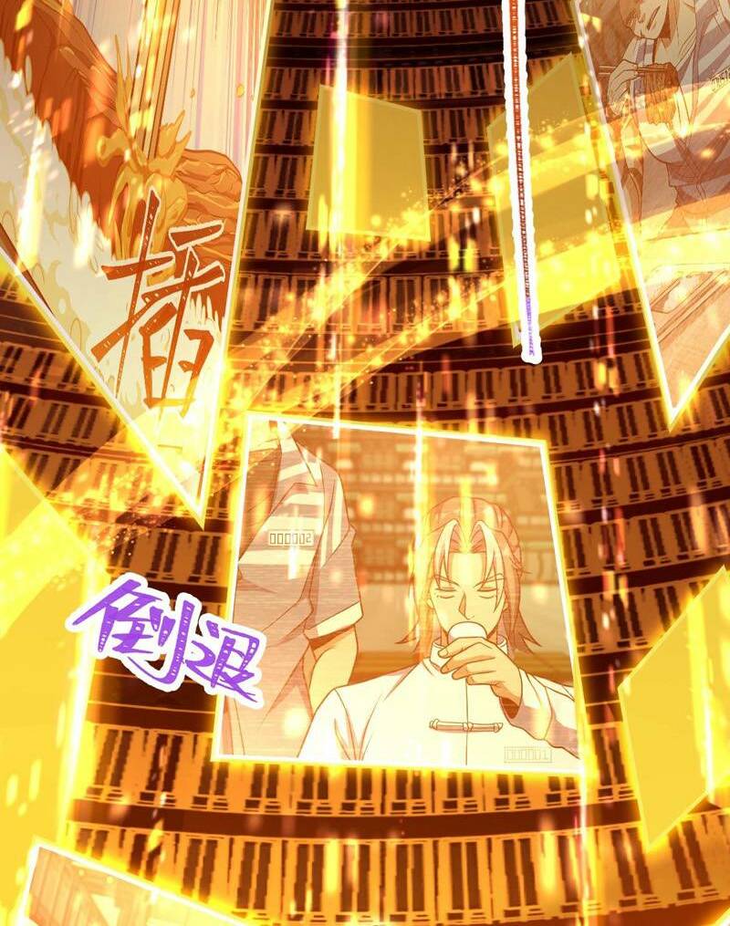 Mệnh Danh Thuật Của Bóng Tối Chapter 17 - Trang 2