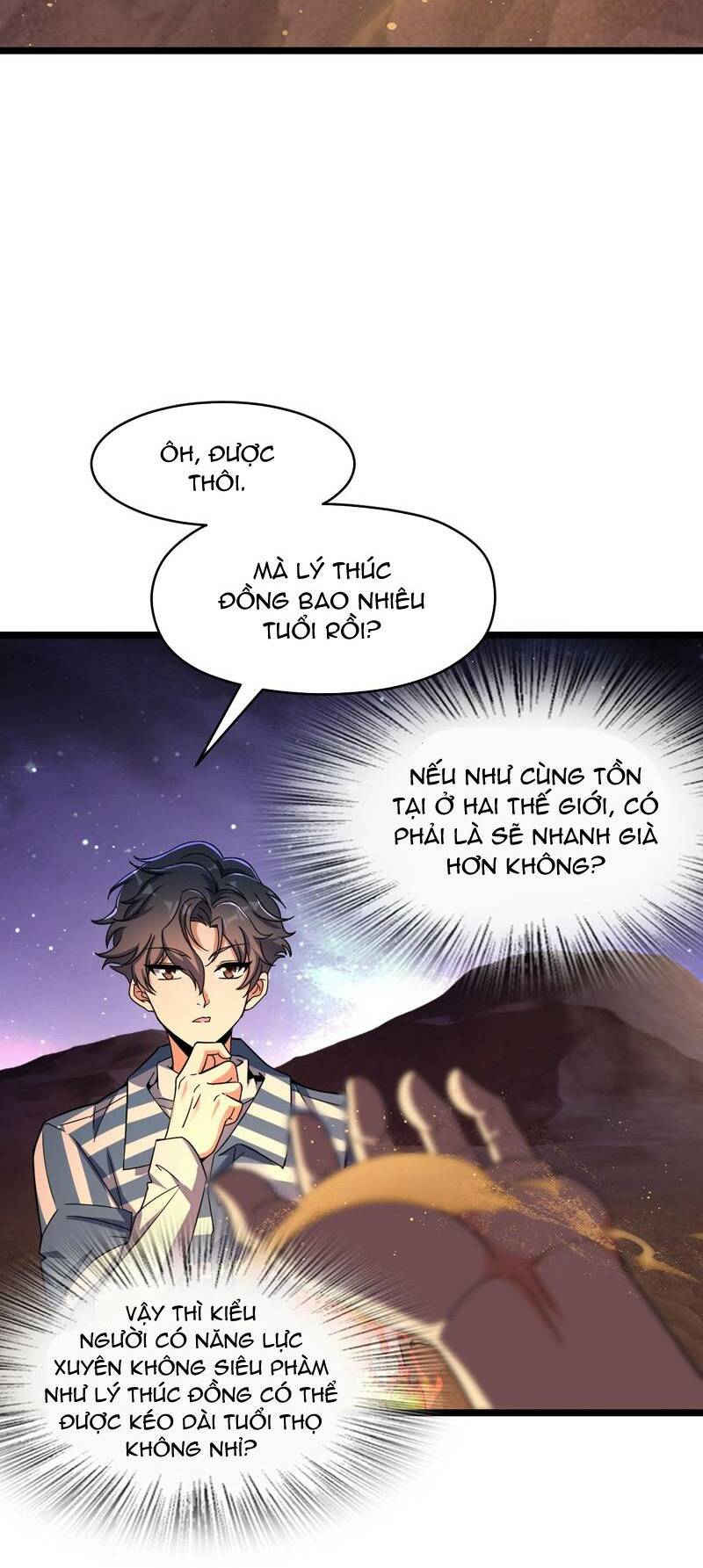 Mệnh Danh Thuật Của Bóng Tối Chapter 17 - Trang 2