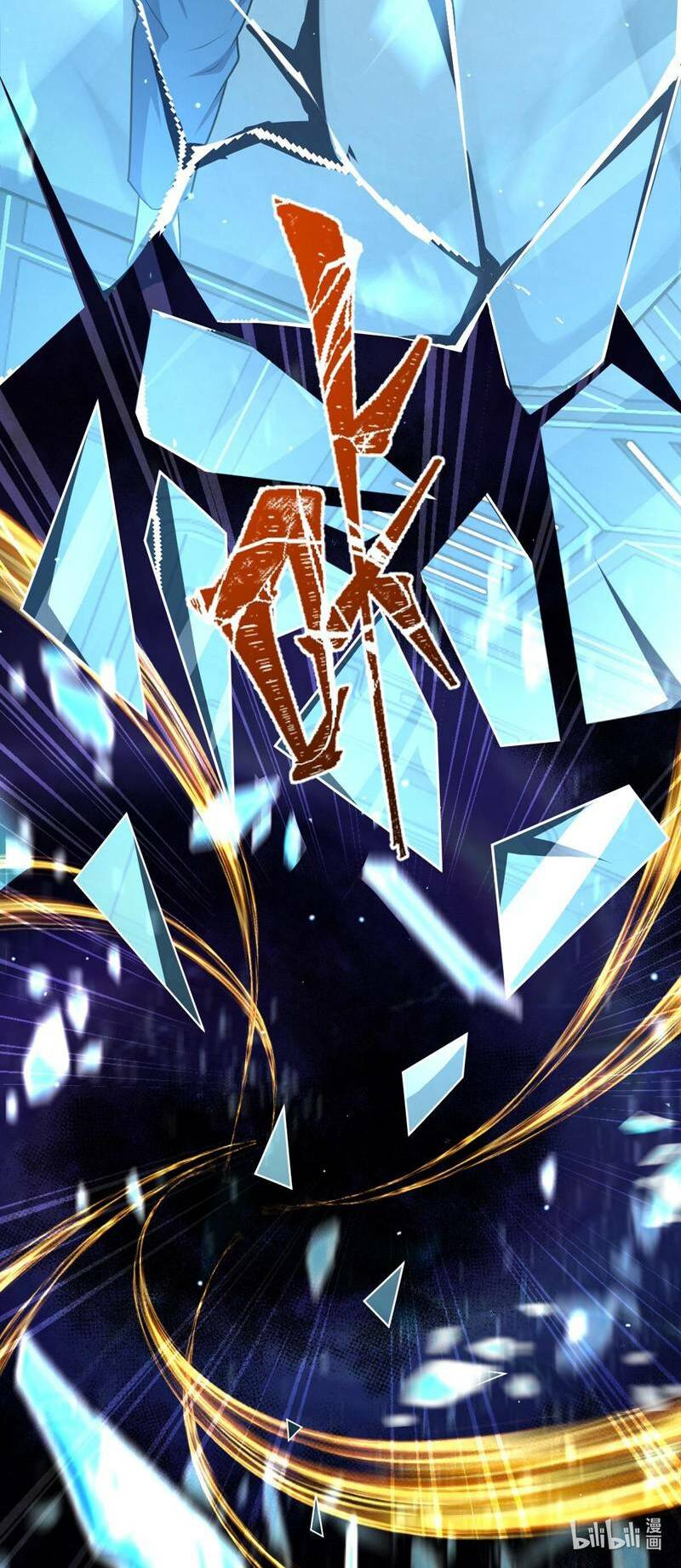 Mệnh Danh Thuật Của Bóng Tối Chapter 18 - Trang 2