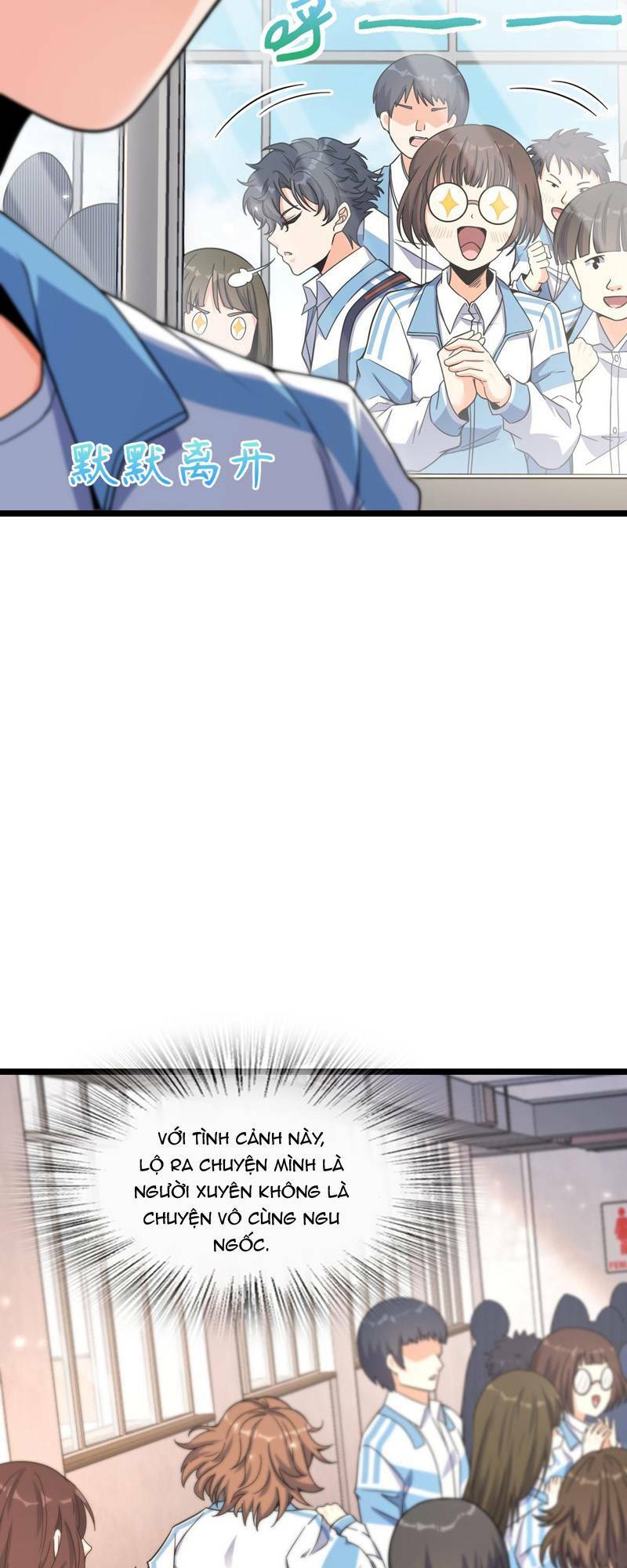 Mệnh Danh Thuật Của Bóng Tối Chapter 19 - Trang 2