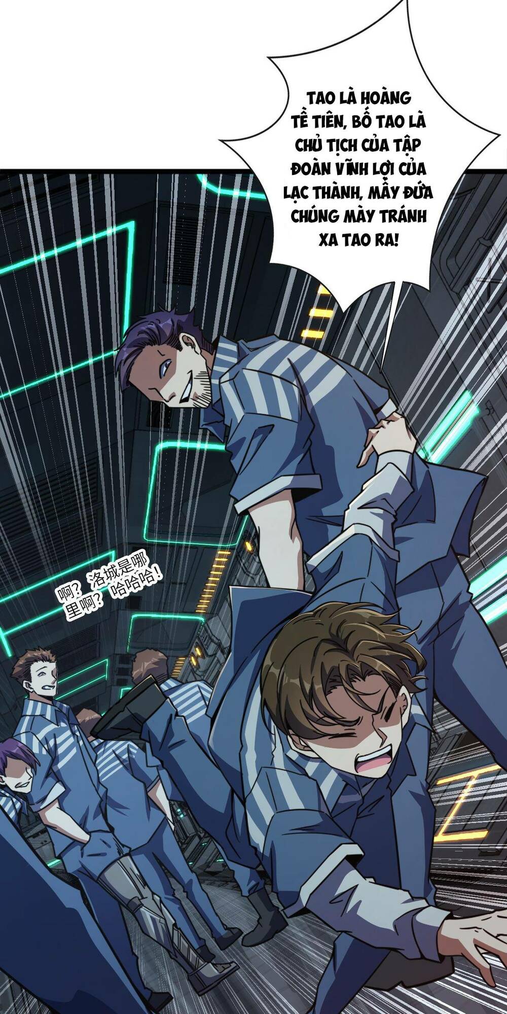 Mệnh Danh Thuật Của Bóng Tối Chapter 2 - Trang 2