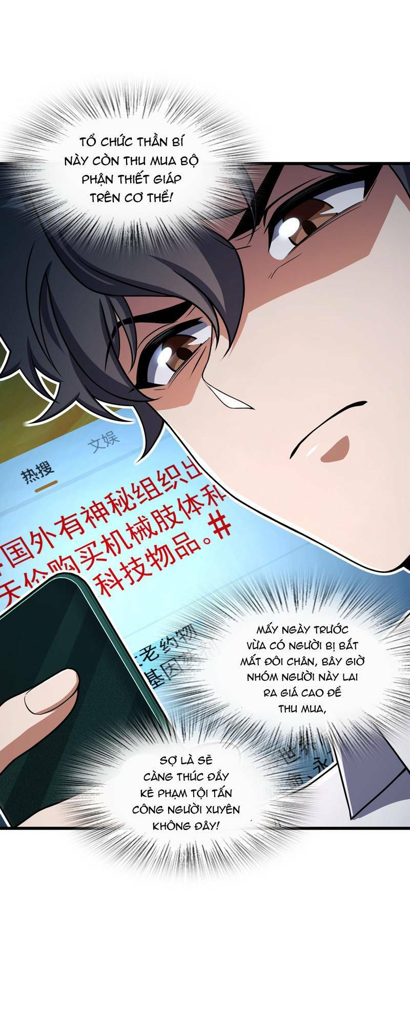 Mệnh Danh Thuật Của Bóng Tối Chapter 20 - Trang 2